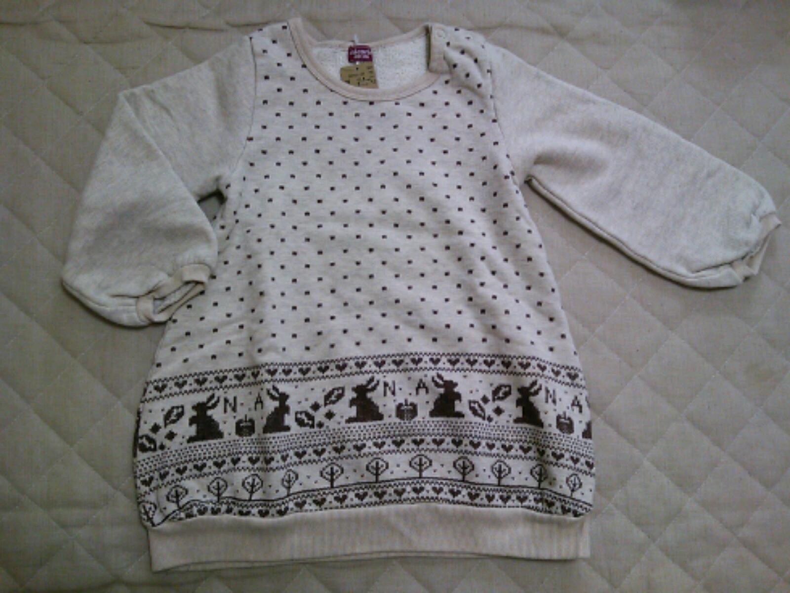 20130606_132831.jpg