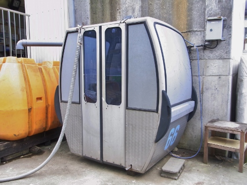 八海山ゴンドラ