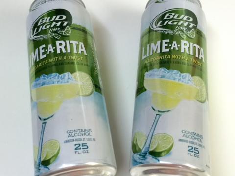 バドライト・ライム　カクテル