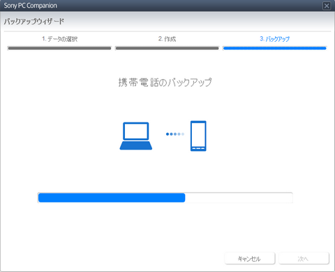 201210140644_S.png