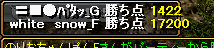 RedStone 12.10.19[03].jpg