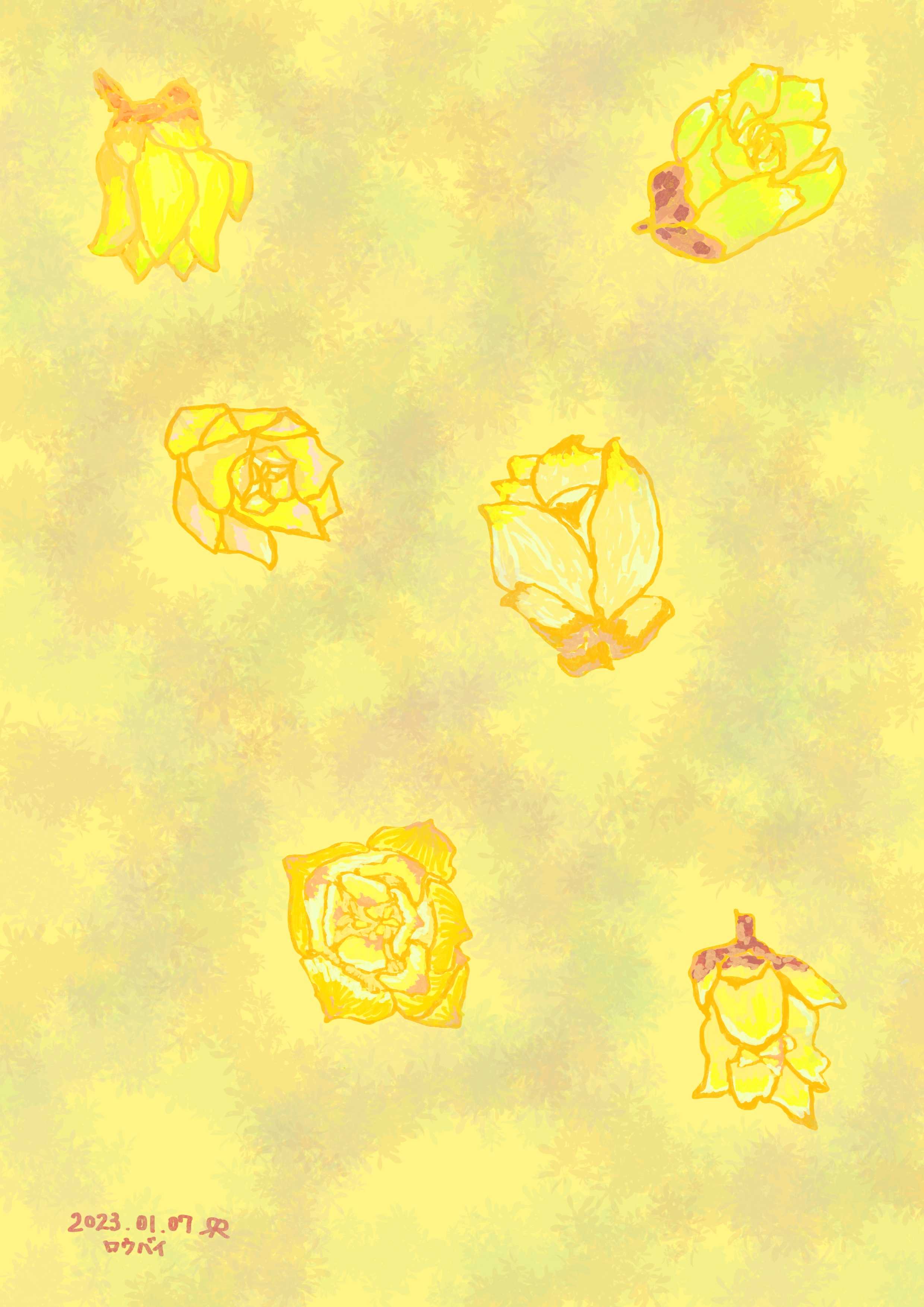 かしたなさんのブログ