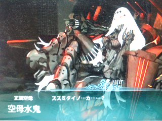 硬い