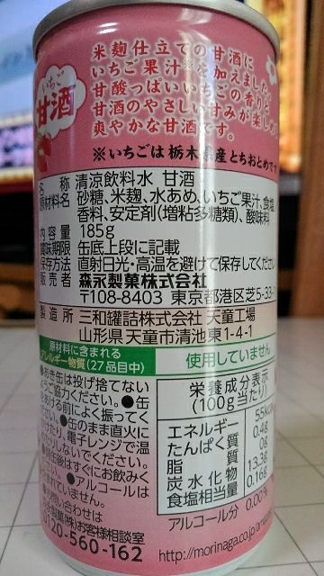 rblog-20190103152446-03.jpg