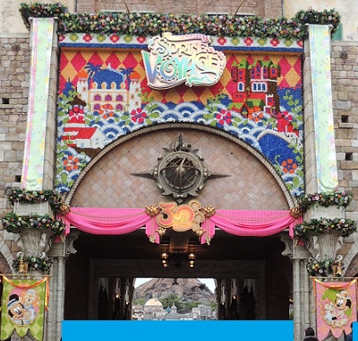 ザ・ハピネス・イヤー