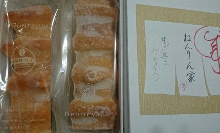 1401033015693.jpg