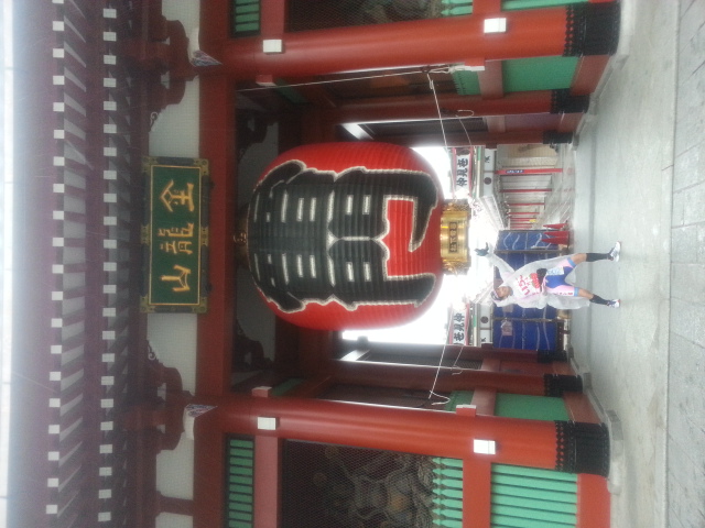 20140302_070151.jpg