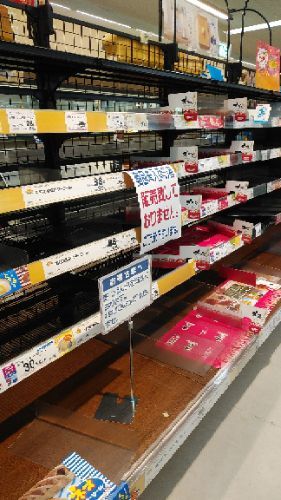 rblog-20180915231735-01.jpg