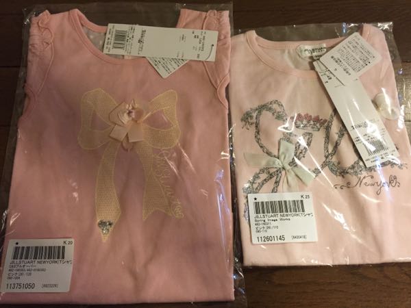 rblog-20150712074108-02.jpg