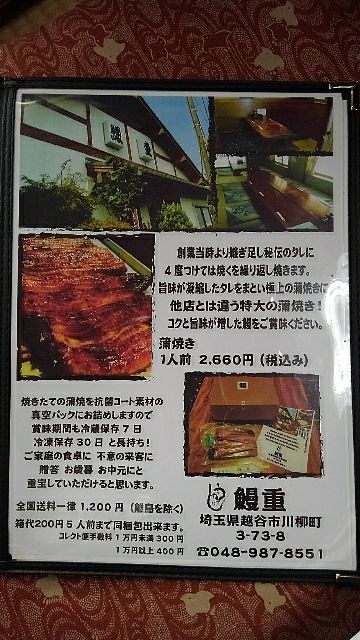 rblog-20180331174331-07.jpg