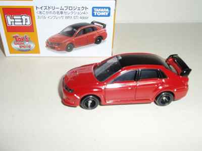 toysdreamakogareimpreza03.jpg