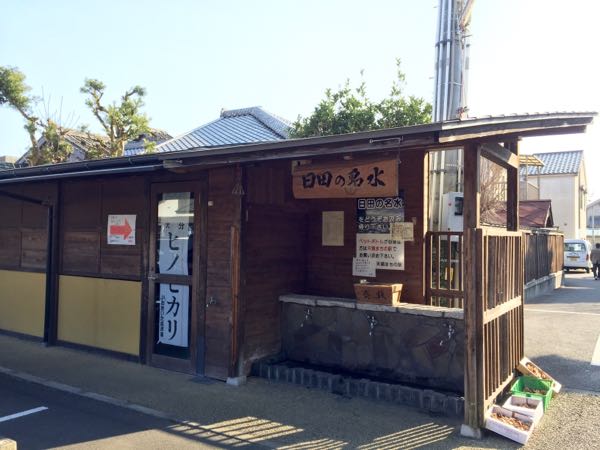 rblog-20160116191335-09.jpg