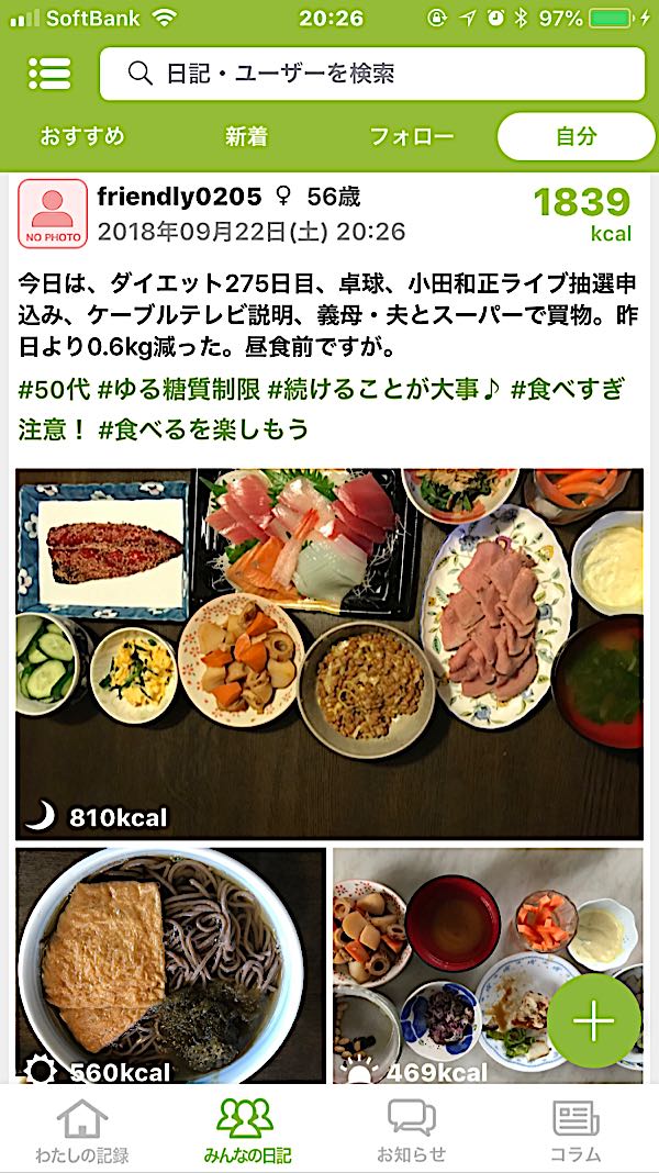 rblog-20180922202849-00.jpg