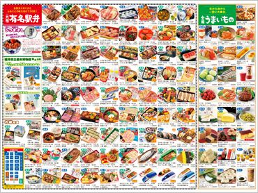 rblog-20150116051838-04.jpg