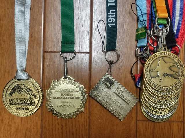 2026野辺山100kmの軌跡