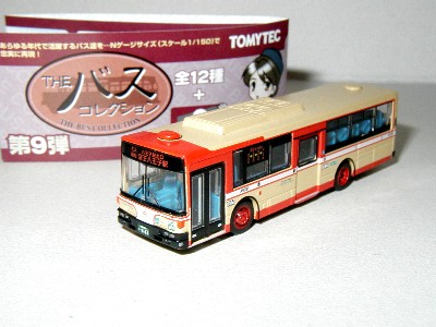 tomytecbus97enishitokyo01.jpg