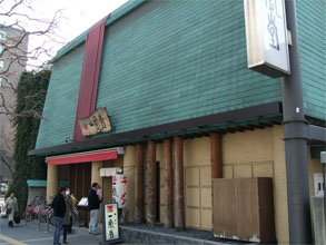 一風堂1.jpg