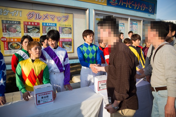 募金活動