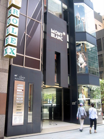 貴金属店