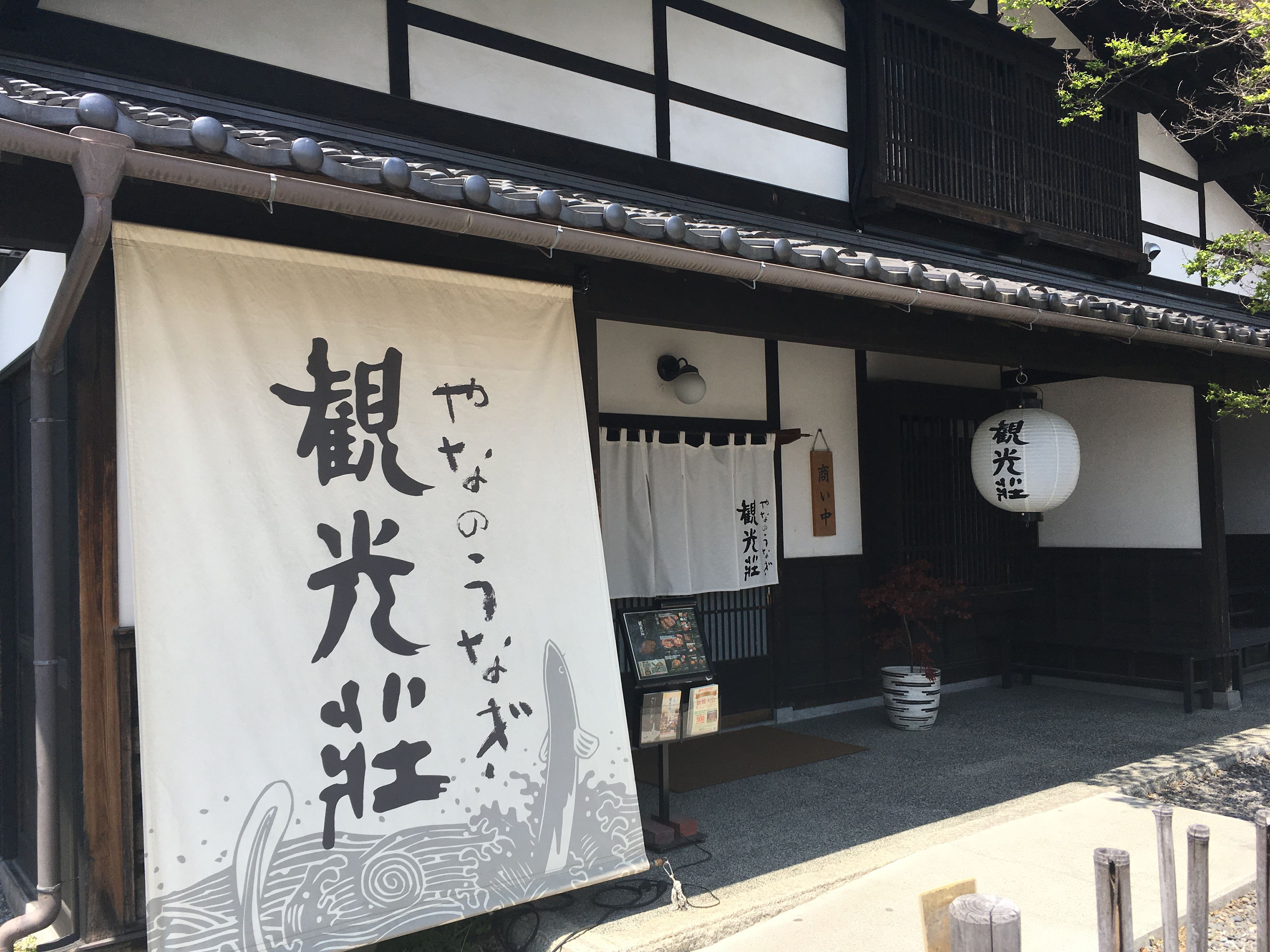 旅行 の記事一覧 らいぞうのブログ 楽天ブログ