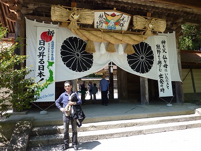 P1060480.jpg