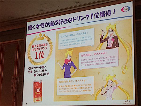 rblog-20160830123650-04.jpg