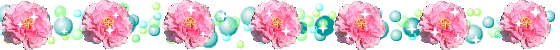 botan-line[1].gif