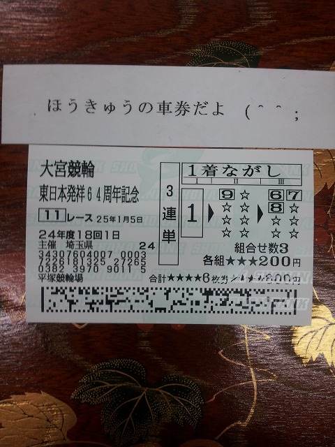 126.jpg