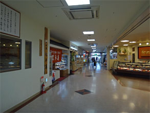 小名浜40.jpg