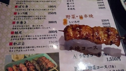 rblog-20180930181719-01.jpg