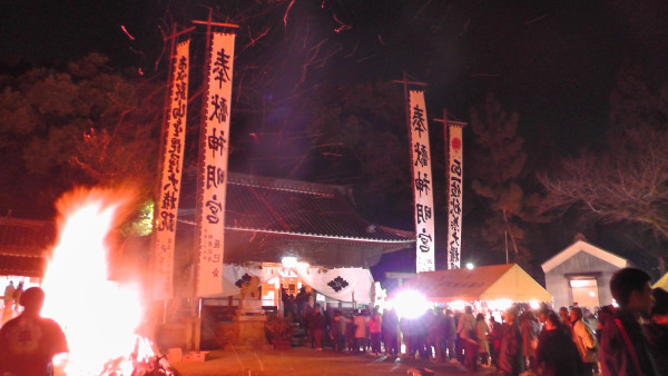 初詣　平地神明社　愛知県半田市平地町　2017年