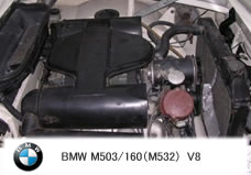 bmw M503/160型