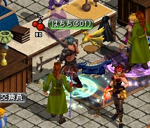 601レベル