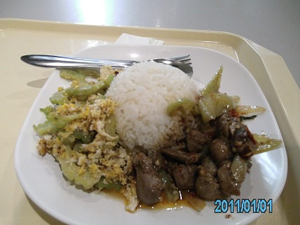 PICT0026_New1.JPG
