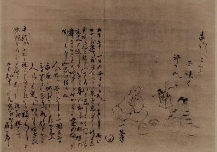江戸俳諧真蹟筆画 松尾芭蕉 森川許六 知月尼 土方・芭蕉 | 山梨