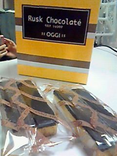 201202181855000.jpg