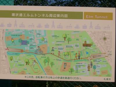 CIMG4287 (400x300).jpg