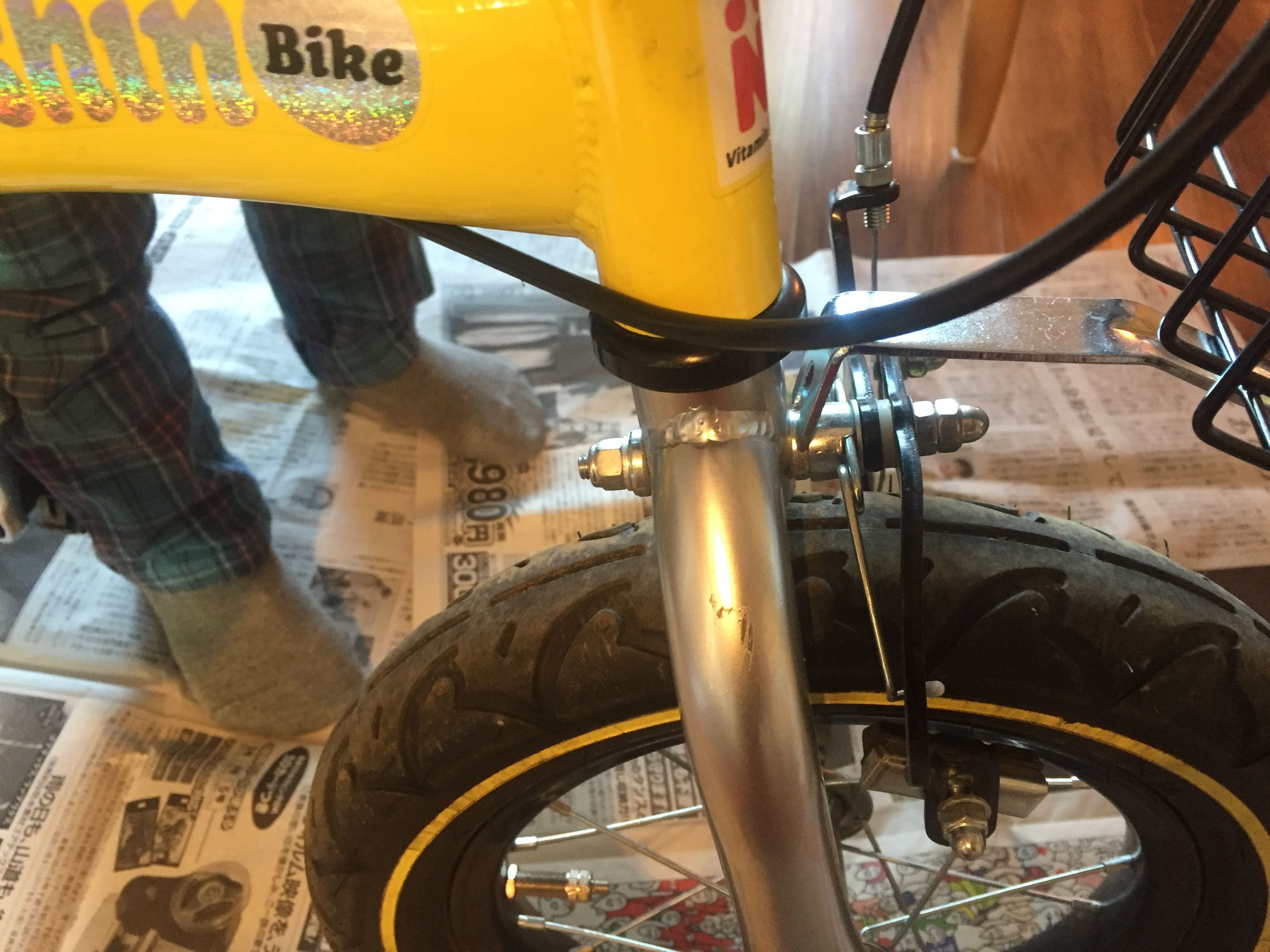 子供用自転車 前かご 下部ステー 取り付け