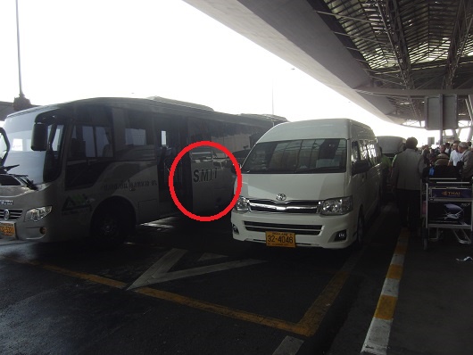 旅行社はsmiやで～