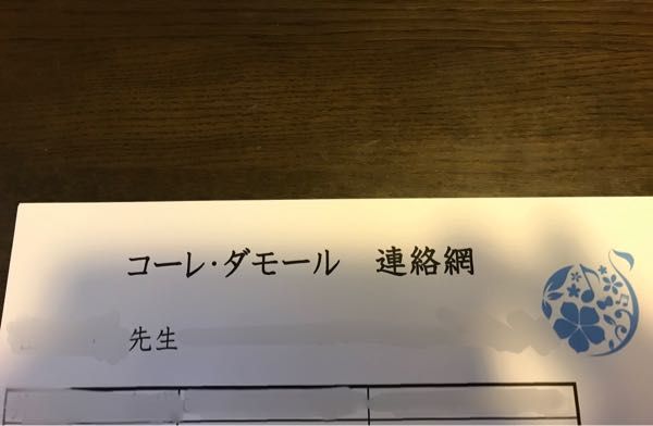 rblog-20181120184949-04.jpg