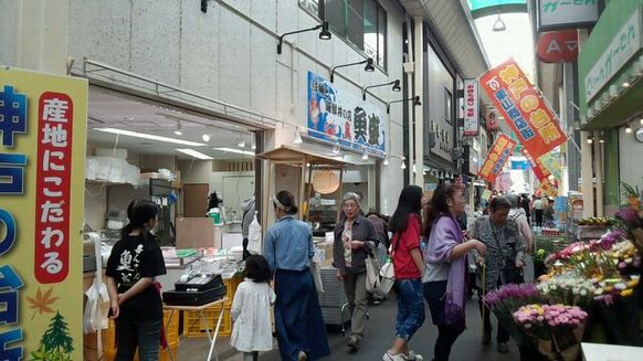 市場側.jpg