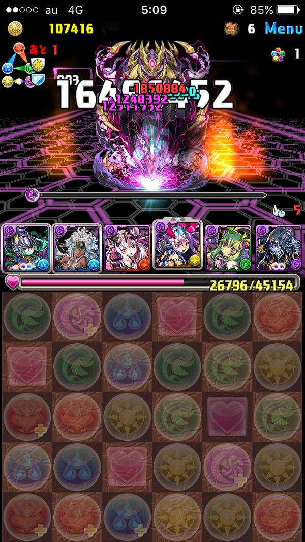 パズドラ の記事一覧 盗賊のち晴れ 楽天ブログ