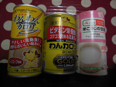 DSCN1565.JPG