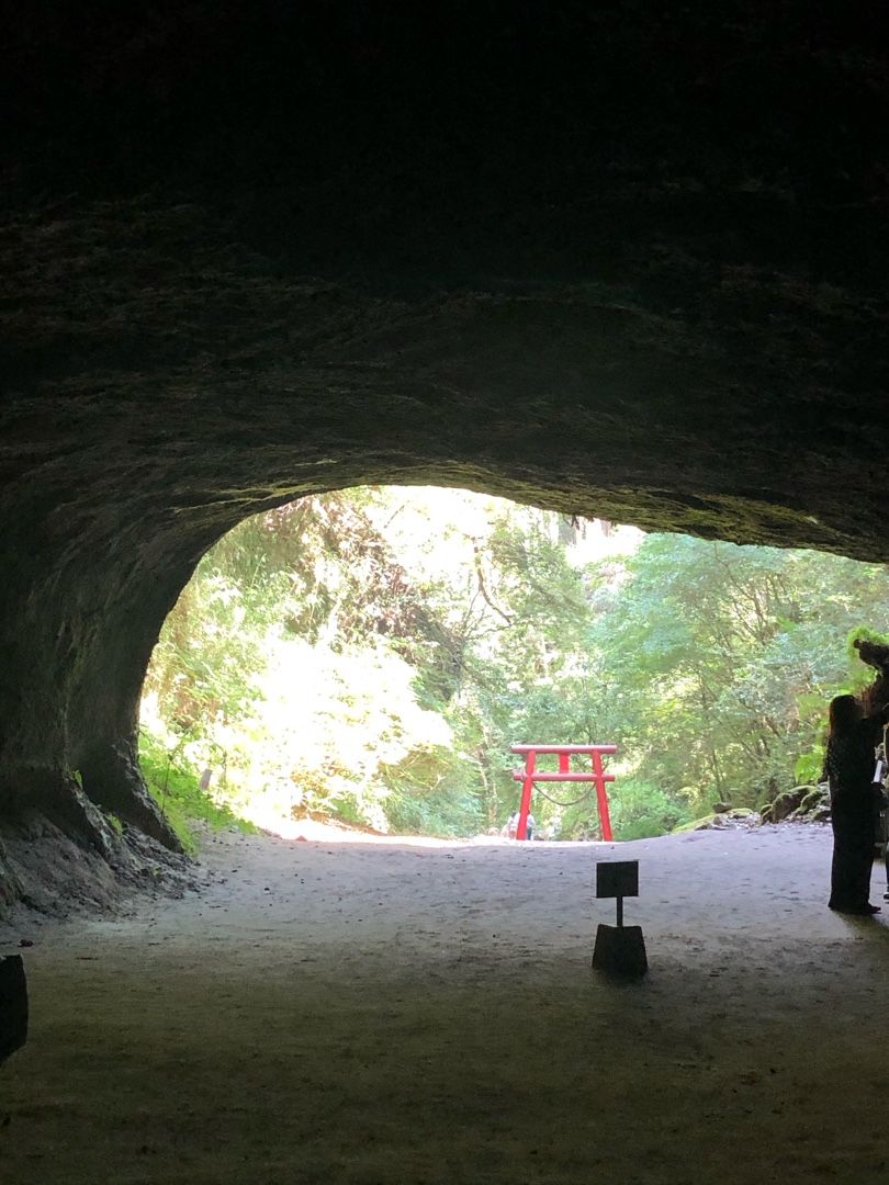 パワースポット 洞穴 鹿児島溝の口洞穴 楽しい老後 楽天ブログ