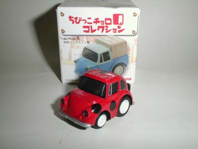chibikko36011.JPG