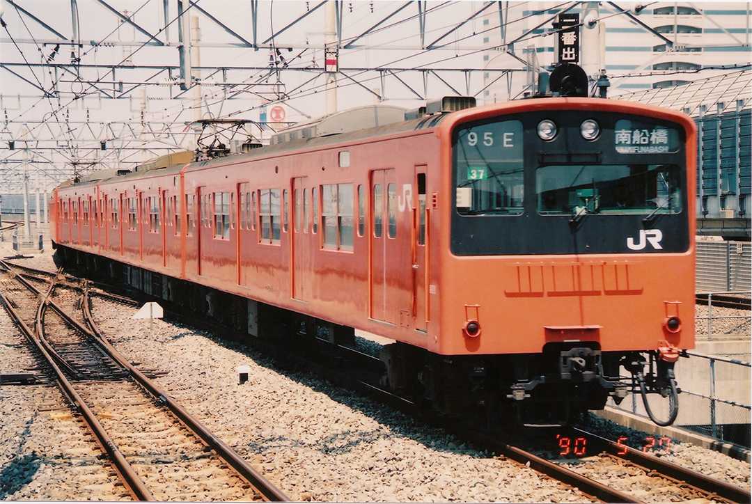 武蔵野線 103系 方向幕 ホリデーむさしの入り 武蔵野線 103系 方向幕