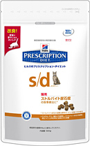 ご飯