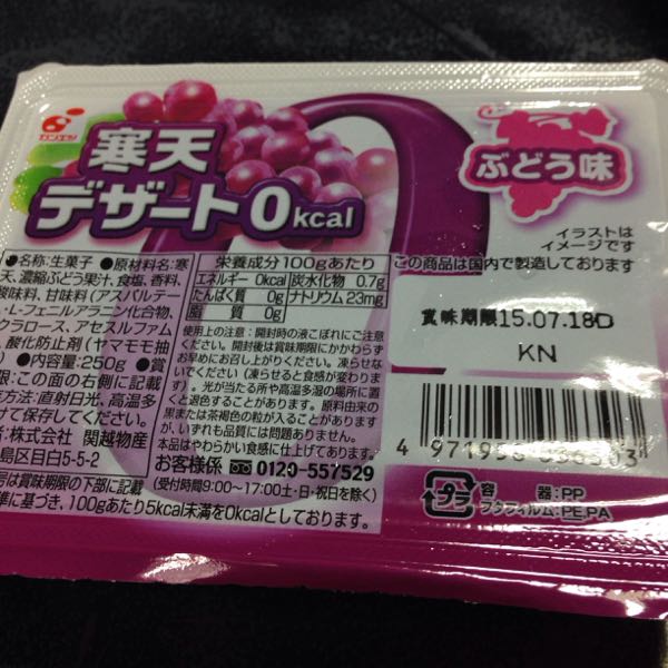 rblog-20150608151018-03.jpg