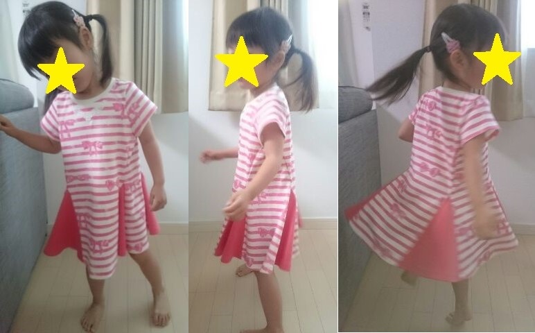 1465459655992.jpg