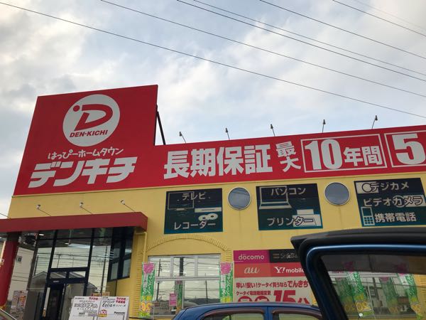 rblog-20190421190411-08.jpg